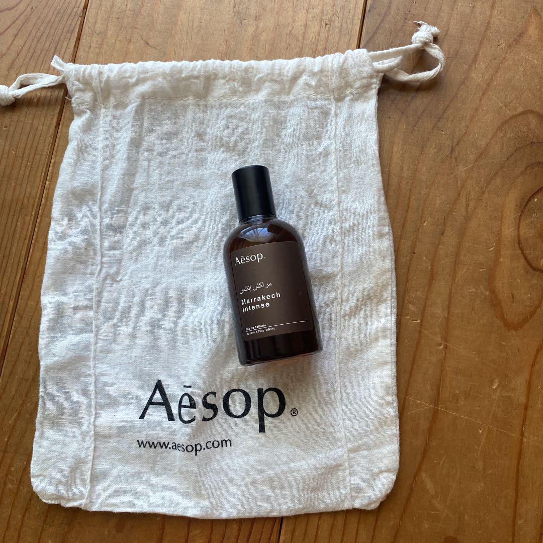 最も完璧な Aesop Marrakech イソップ マラケッシュインテンスオードトワレ ユニセックス 香水¥8,448-www.kenton.com.tr 最も完璧な Aesop Marrakech イソップ マラケッシュインテンスオードトワレ ユニセックス 香水¥8,448-www.kenton.com.tr