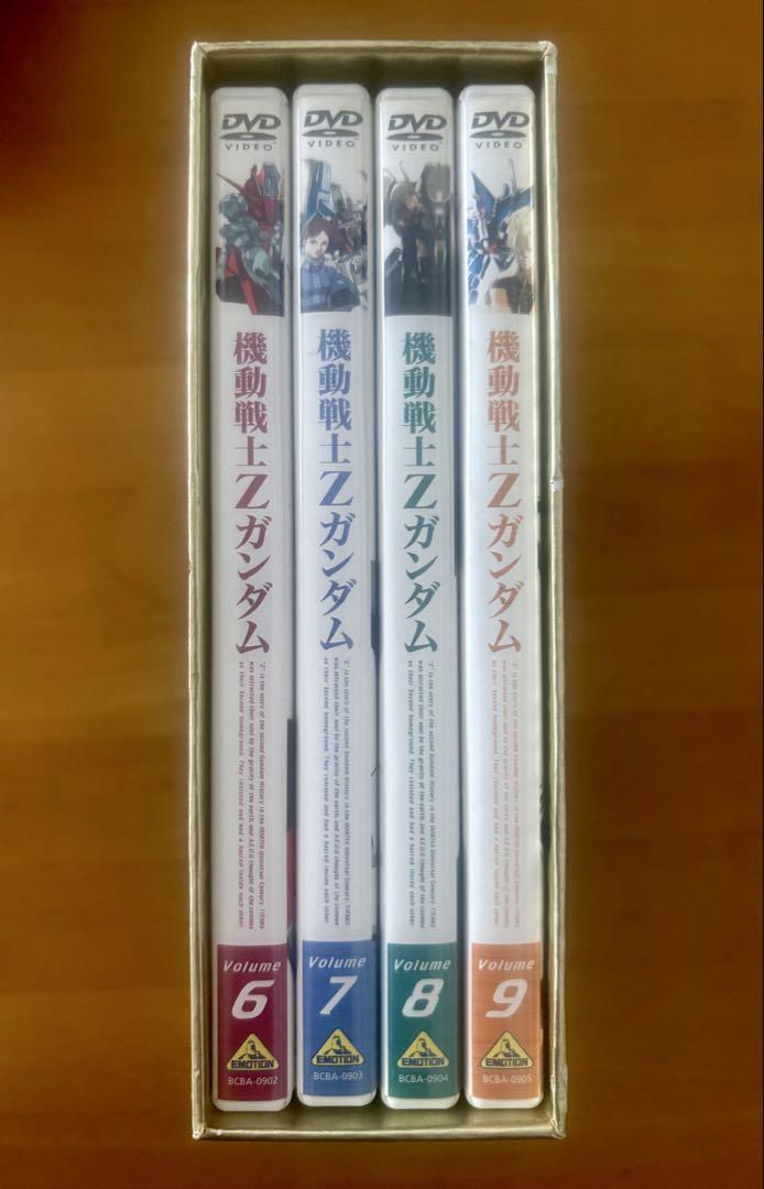 新品未開封　機動戦士Zガンダム DVD ボックスセット 機動戦士Zガンダム DVD BOX PART2 6-9 セット - メルカリ