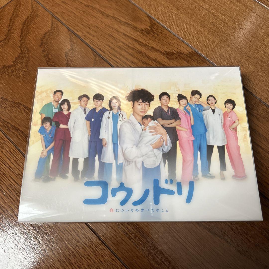 快適CD・DVD・ブルーレイ - コウノドリ DVD-BOX〈6枚組〉