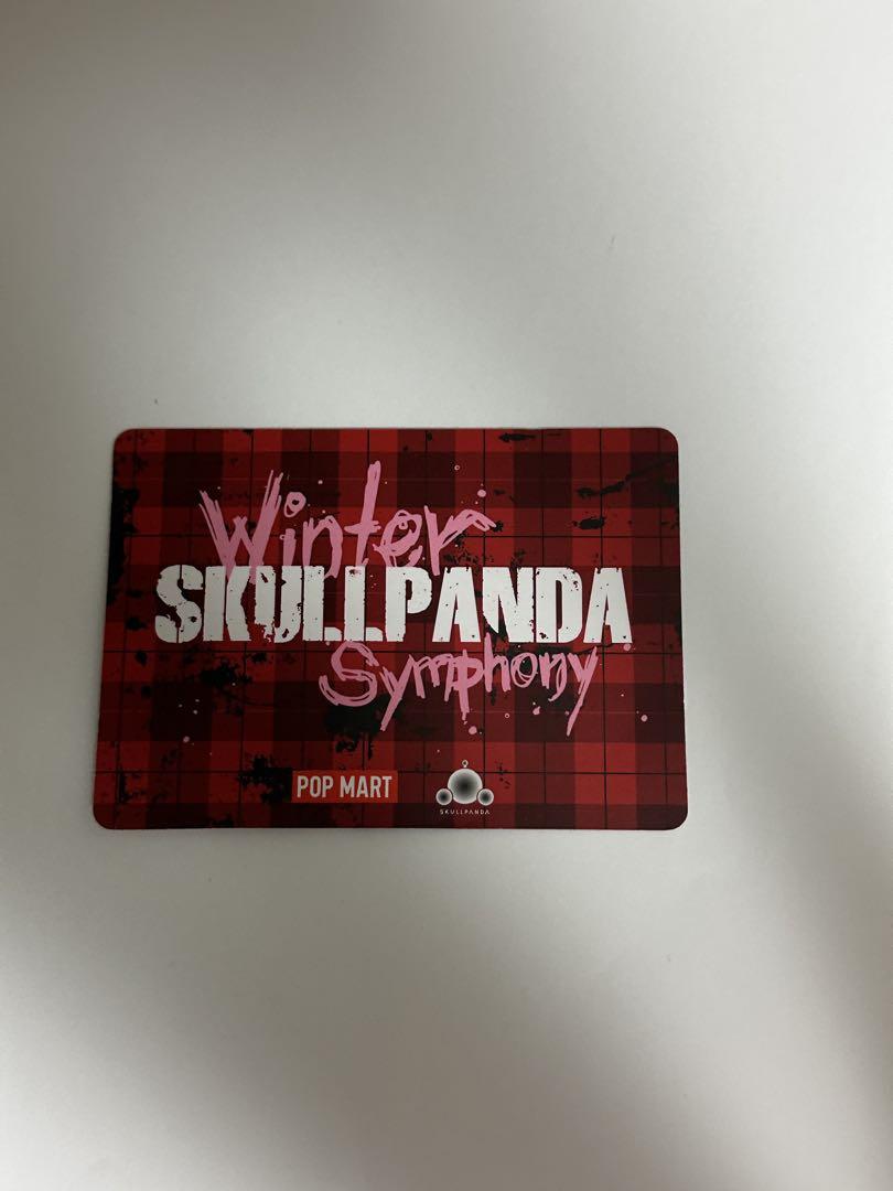 skull panda winter symphony シークレット