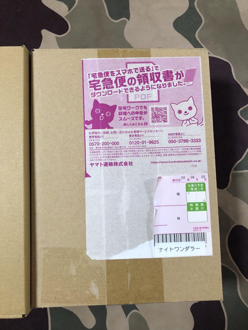 黒煙の支配者 シュリンク付き 1BOX ポケセン産 ポケセン産 黒煙の支配者 1box シュリンク付き②