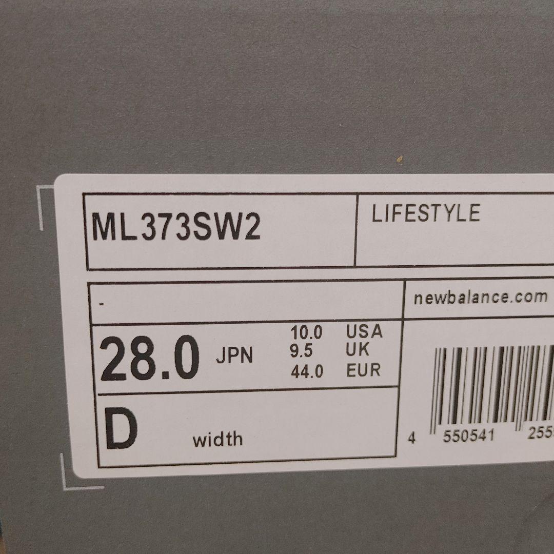 訳あり　ニューバランス　ML373SW2　28.0㎝　新品未使用　メンズ