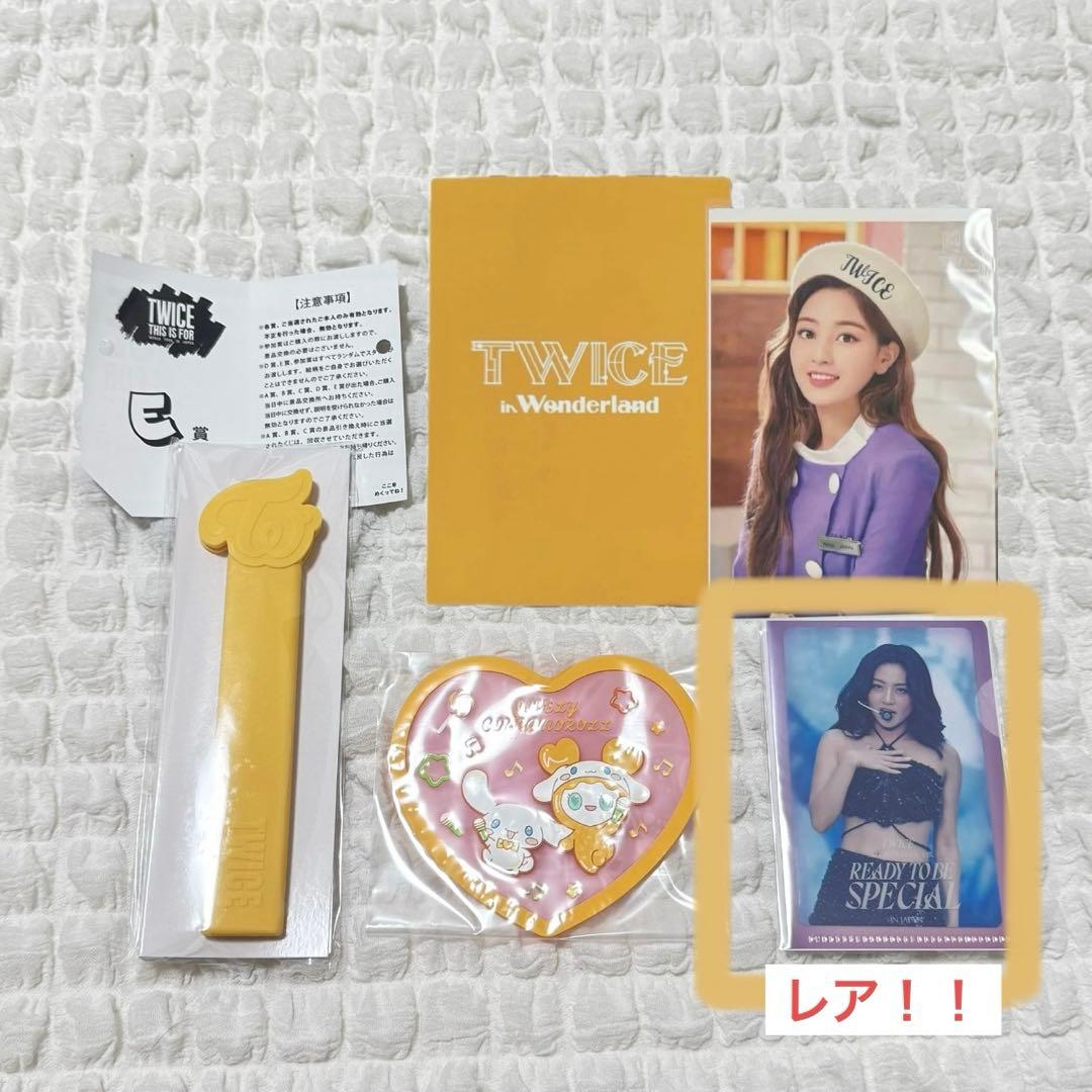 ジブリー　まとめ売り　ジヒョ　twice TWICE ジヒョ ジブリー まとめ売り - メルカリ