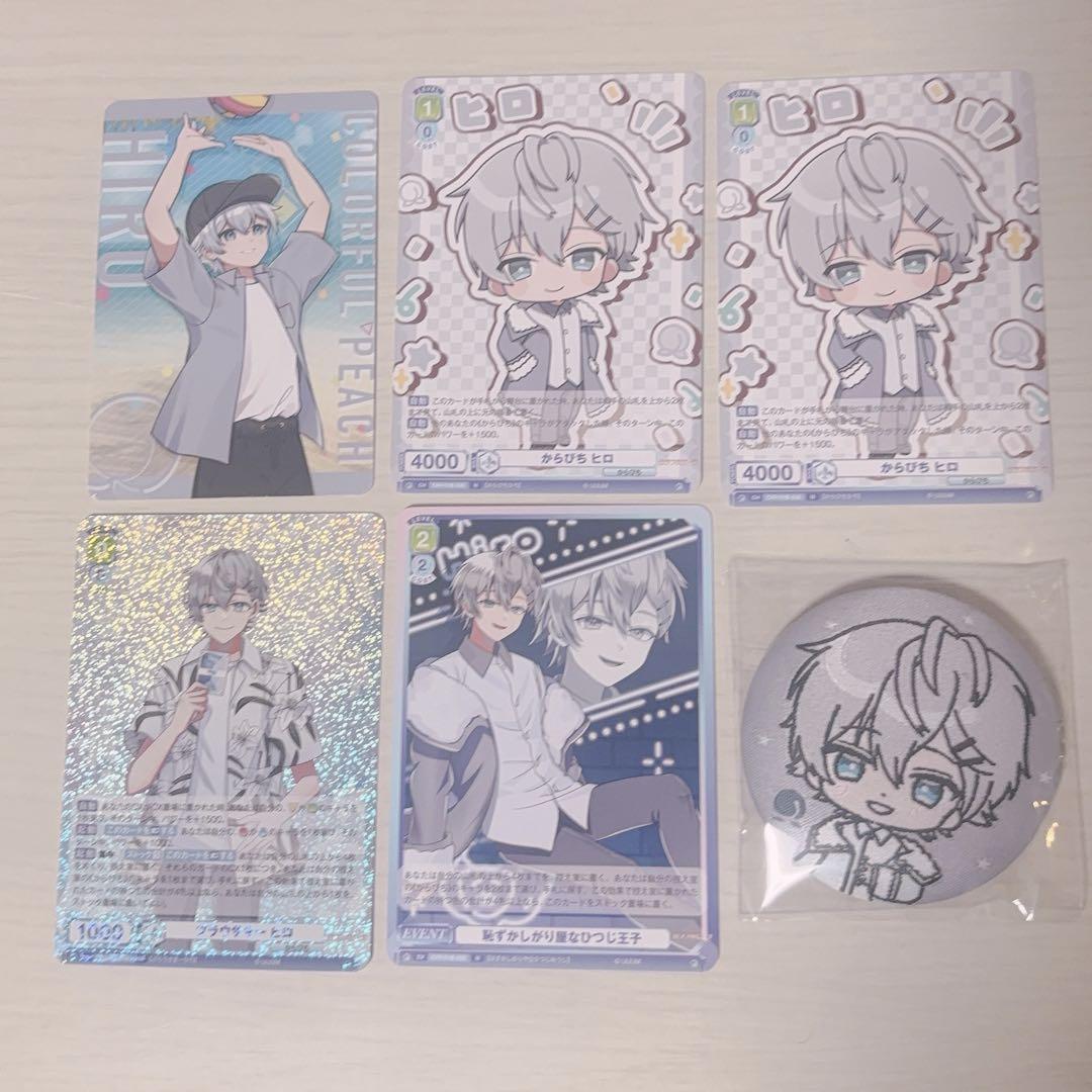 カラフルピーチ からぴち グッズ まとめ売り - メルカリ カラフルピーチ からぴち グッズ まとめ売り - メルカリ