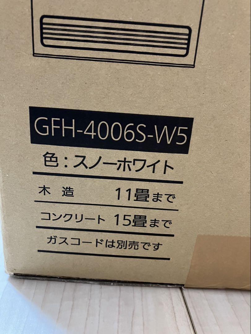 NORITZ ガスファンヒーター GFH-4006S-W5 新品未開封