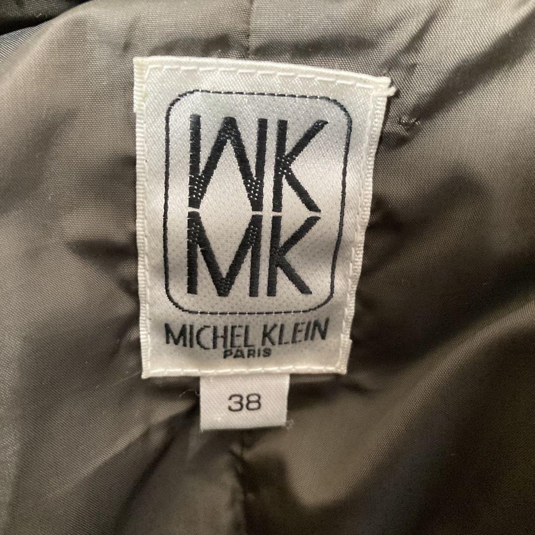MICHEL KLEIN （38） 2wayファー付ダウンジャケット ベスト