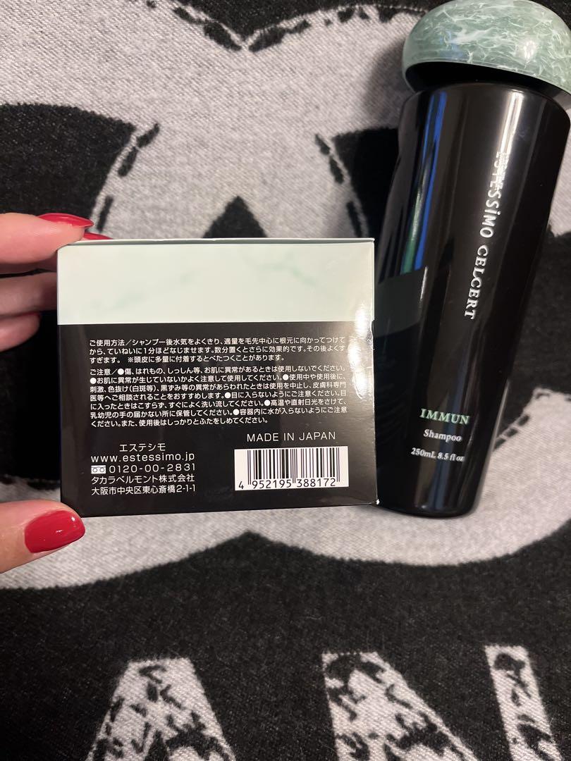 値引き依頼人専用になっております。