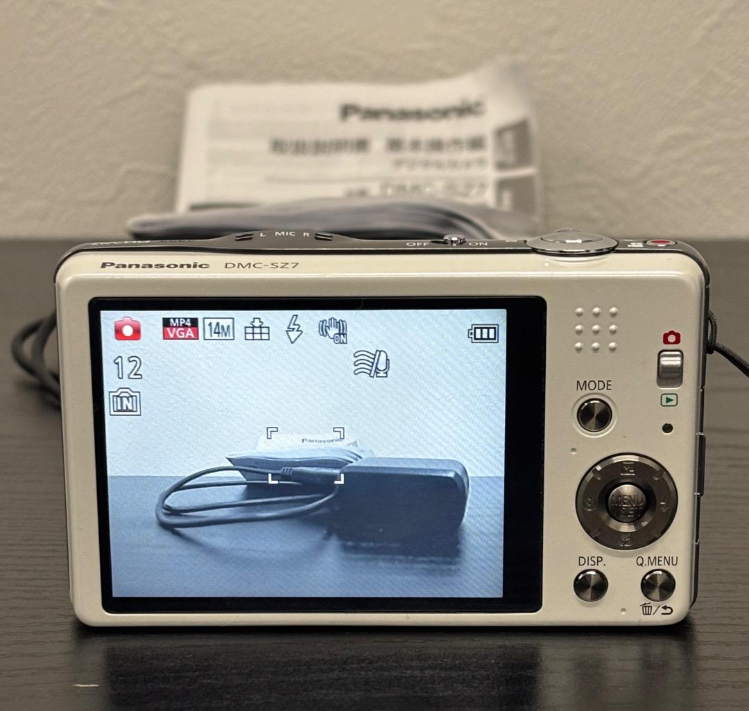 Panasonic DMC-SZ7 デジタルカメラ　ホワイト Panasonic LUMIX DMC-SZ7 ホワイト