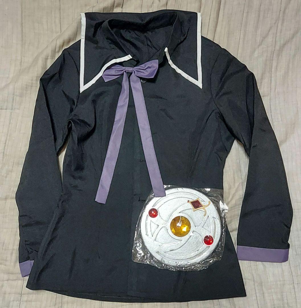 明美ほむら 戦闘服(魔法少女)一式 フルセット