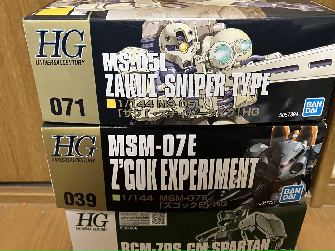 ガンプラ ガンダム まとめ 6体セット レア機体 新品 ザク 画像3