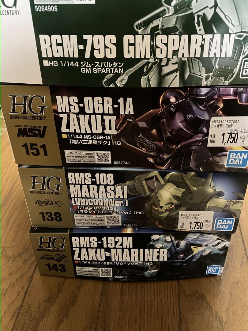 ガンプラ ガンダム まとめ 6体セット レア機体 新品 ザク 画像4
