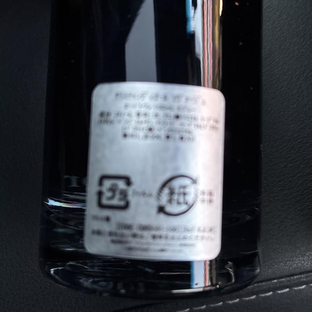 香水(ユニセックス) Dior SAUVAGE Eau de Toilette 100ml