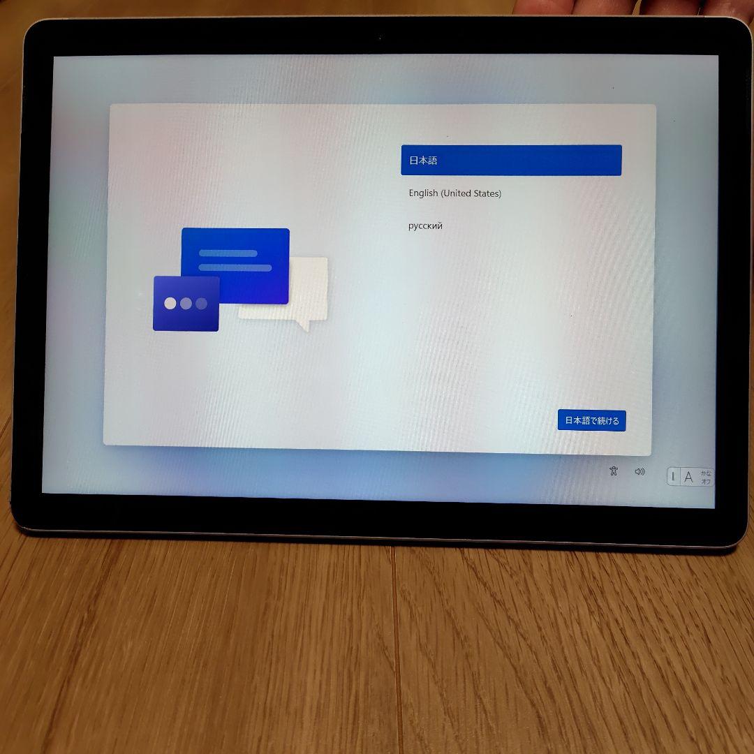 Microsoft Surface Go3　ノート本体