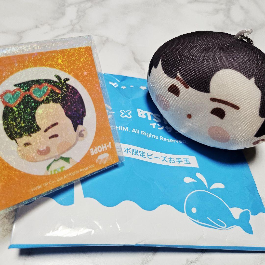 BTS スシロー インザソム お手玉ぬいぐるみ コンプリートセット