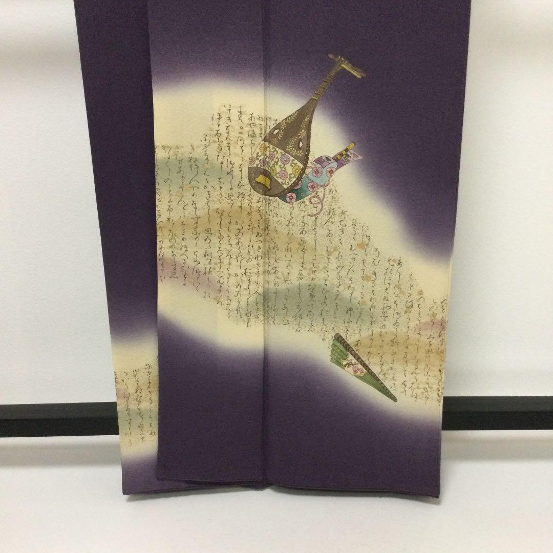 はとても No.9361 未使用シリーズ正絹金彩琵琶文字文訪問着 落款 美品 oHiYl-m12490525332 レディース