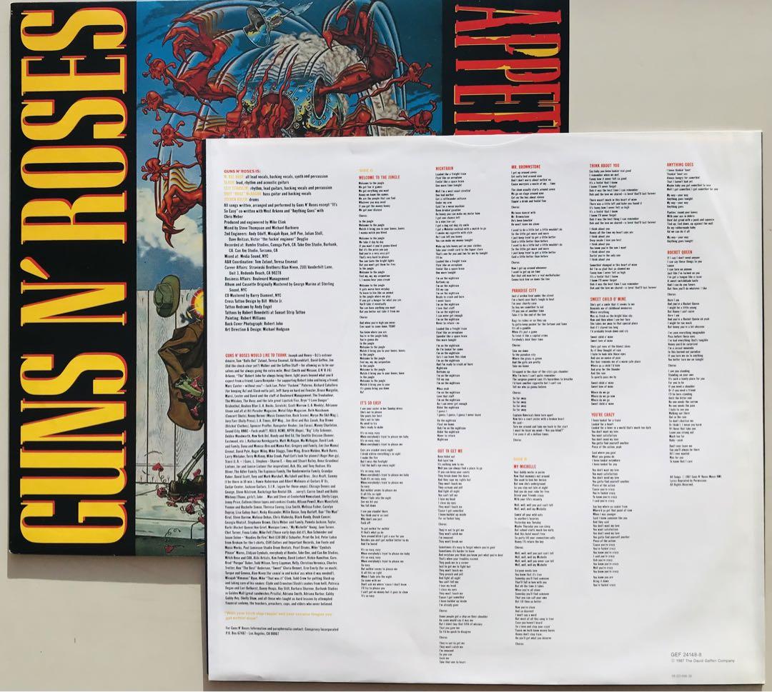 Guns N' Roses ライブフロムジャングル　発禁ジャケット　稀少盤　美品