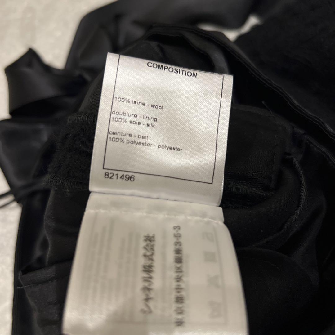 白いシャツやTシャツにも合います。たっぷりなラインでストーンとして綺麗です。