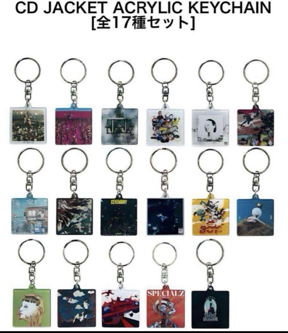 King Gnu アクリルキーチェーン キーホルダー 全種類セット King Gnu オフィシャル・グッズ通販/商品詳細 CD JACKET ACRYLIC