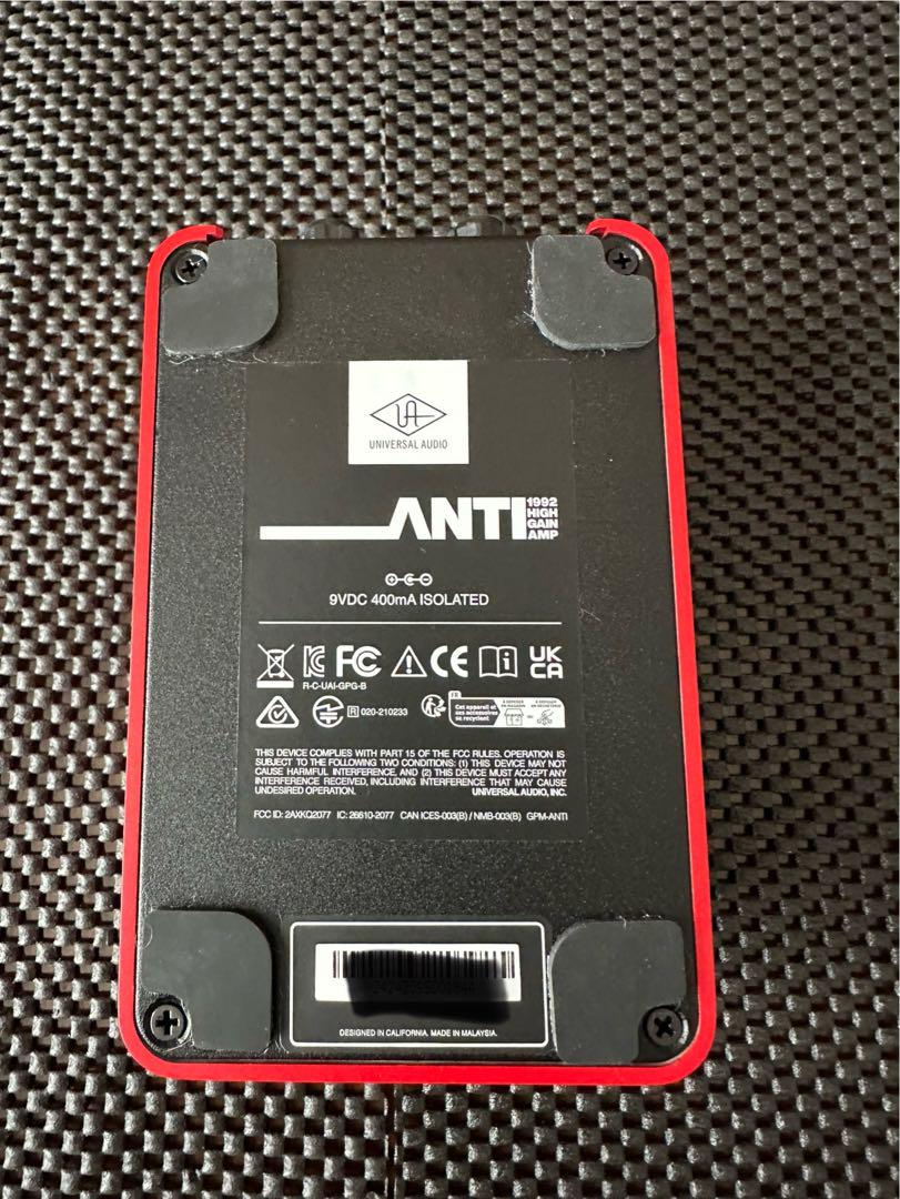 ギター Universal Audio UAFX ANTI