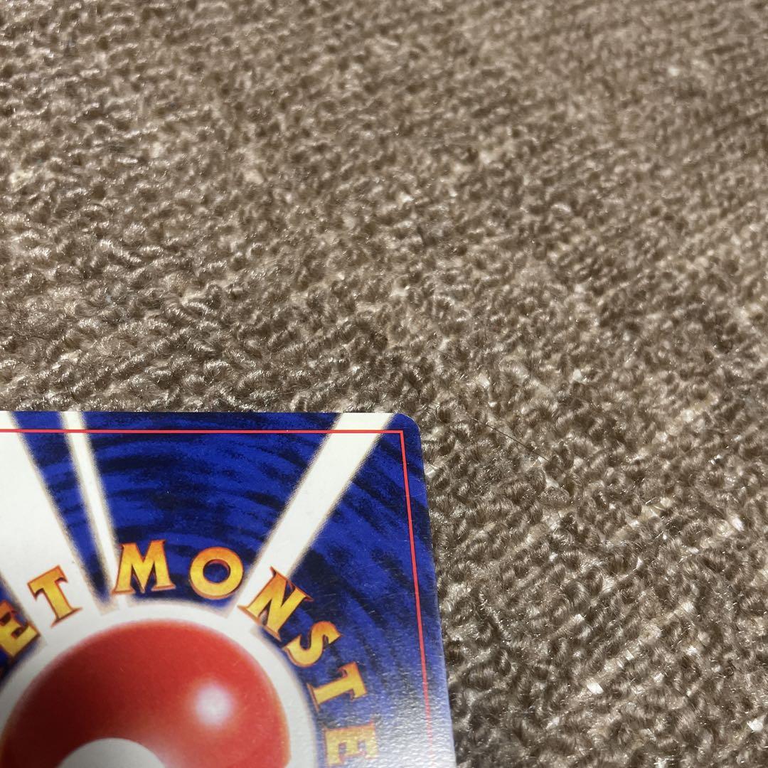【渦巻きホロ】ポケモンカード 旧裏 ゲンガー Lv38