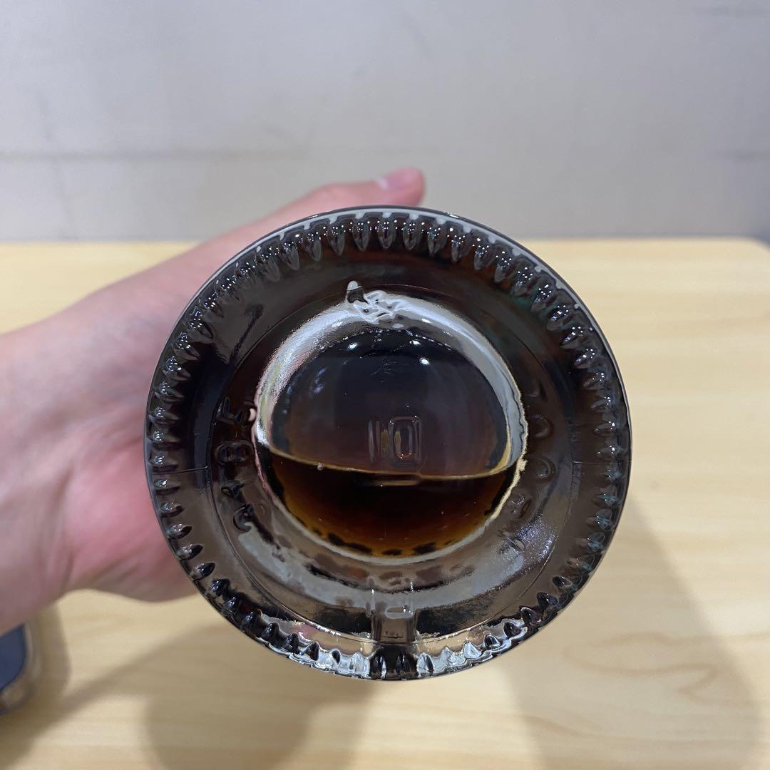 The MACALLAN TERRA マッカラン•テラ　700ml