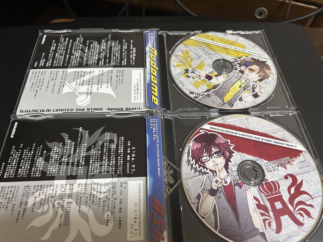 G.W.NICOLAI LIMITED 2nd STAGE 2枚　のど飴 ASK