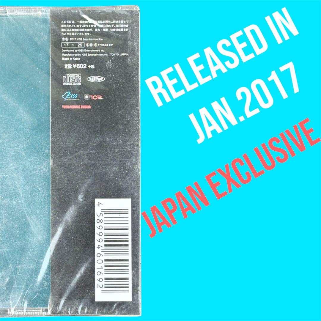 Price pls!! HOWtoCRY (JPN ver Sealed)