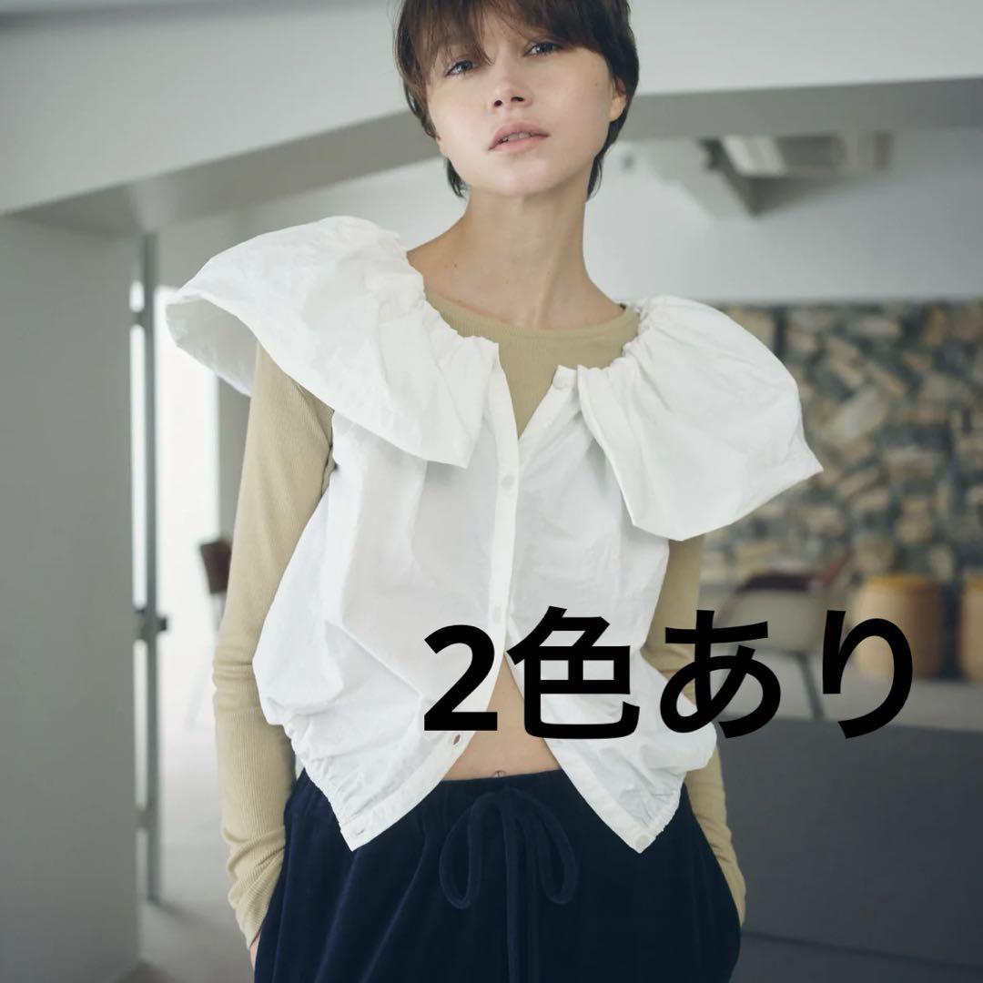 searoomlynn 3way Multi Shirtトップス 新品未使用 searoomlynn 3way Multi Shirtトップス - メルカリ