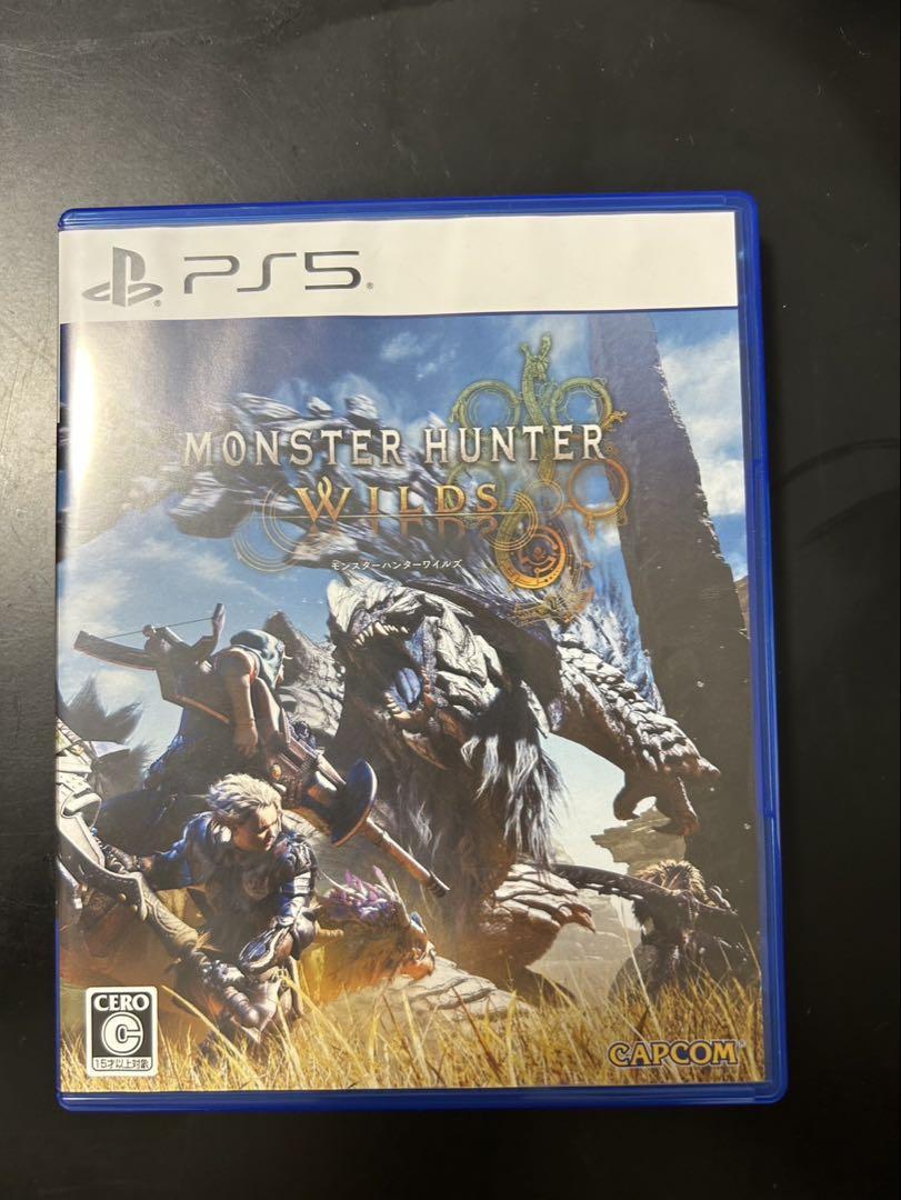 MONSTER HUNTER WILDS PS5