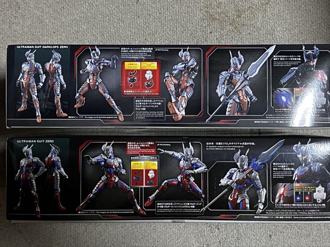 ULTRAMAN SUIT DARKLOPS ZERO & ZERO 入手困難