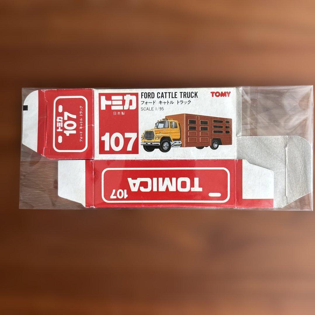 日本製トミカ107 フォード キャトル トラック 未開封3点