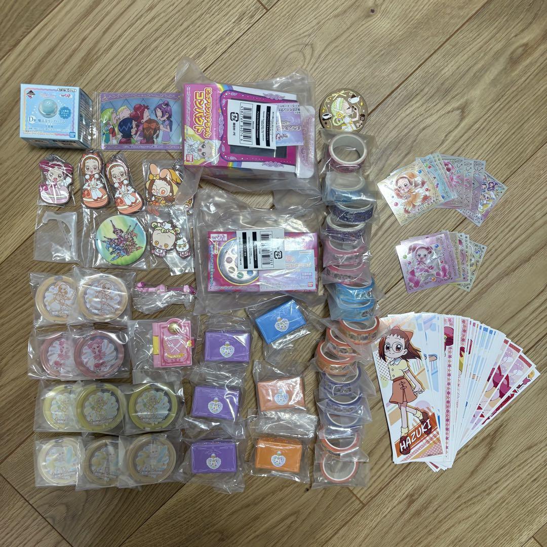 おジャ魔女どれみ まとめ売り