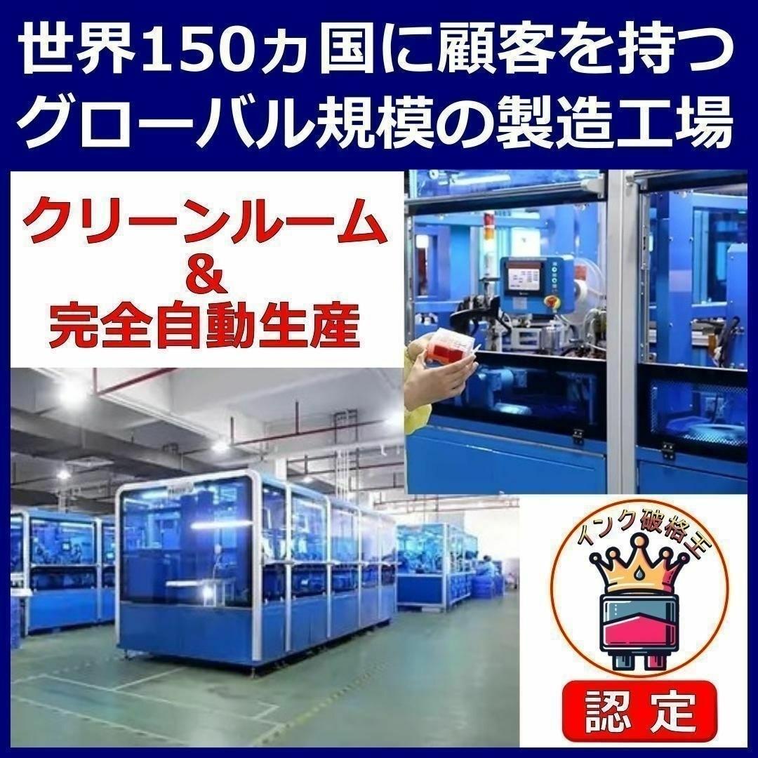 エプソン プリンター