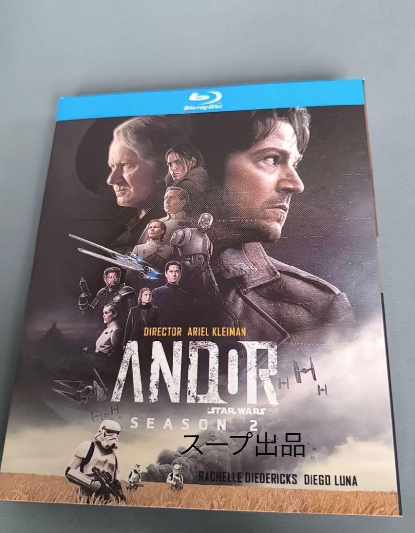 日本語吹替えあり海外ドラマ「キャシアン・アンドー2」 Blu-ray