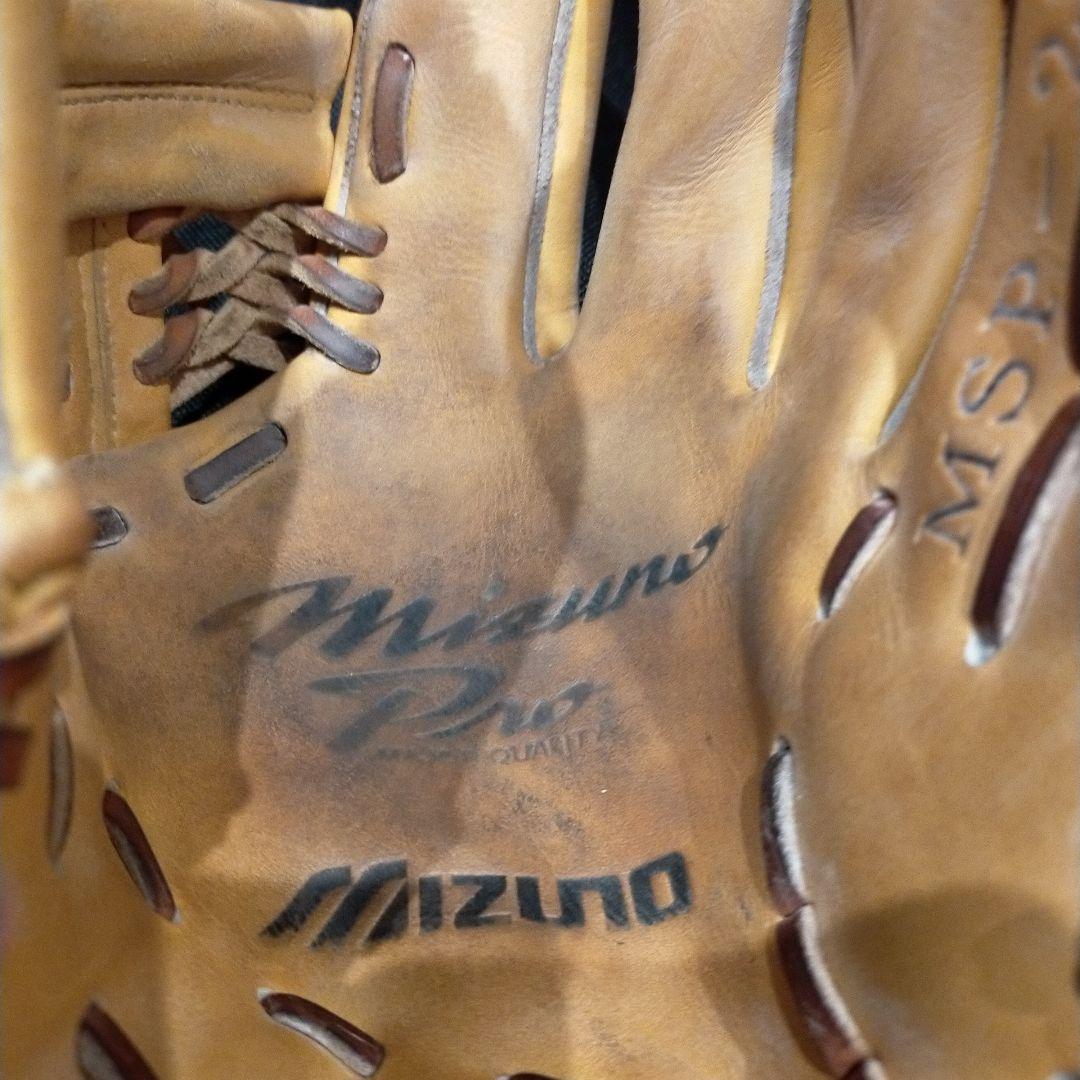 MizunoPro　グローブ 野球