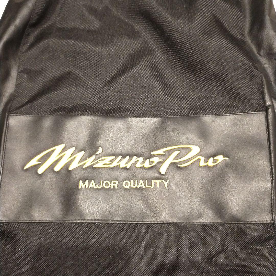 MizunoPro　グローブ 野球