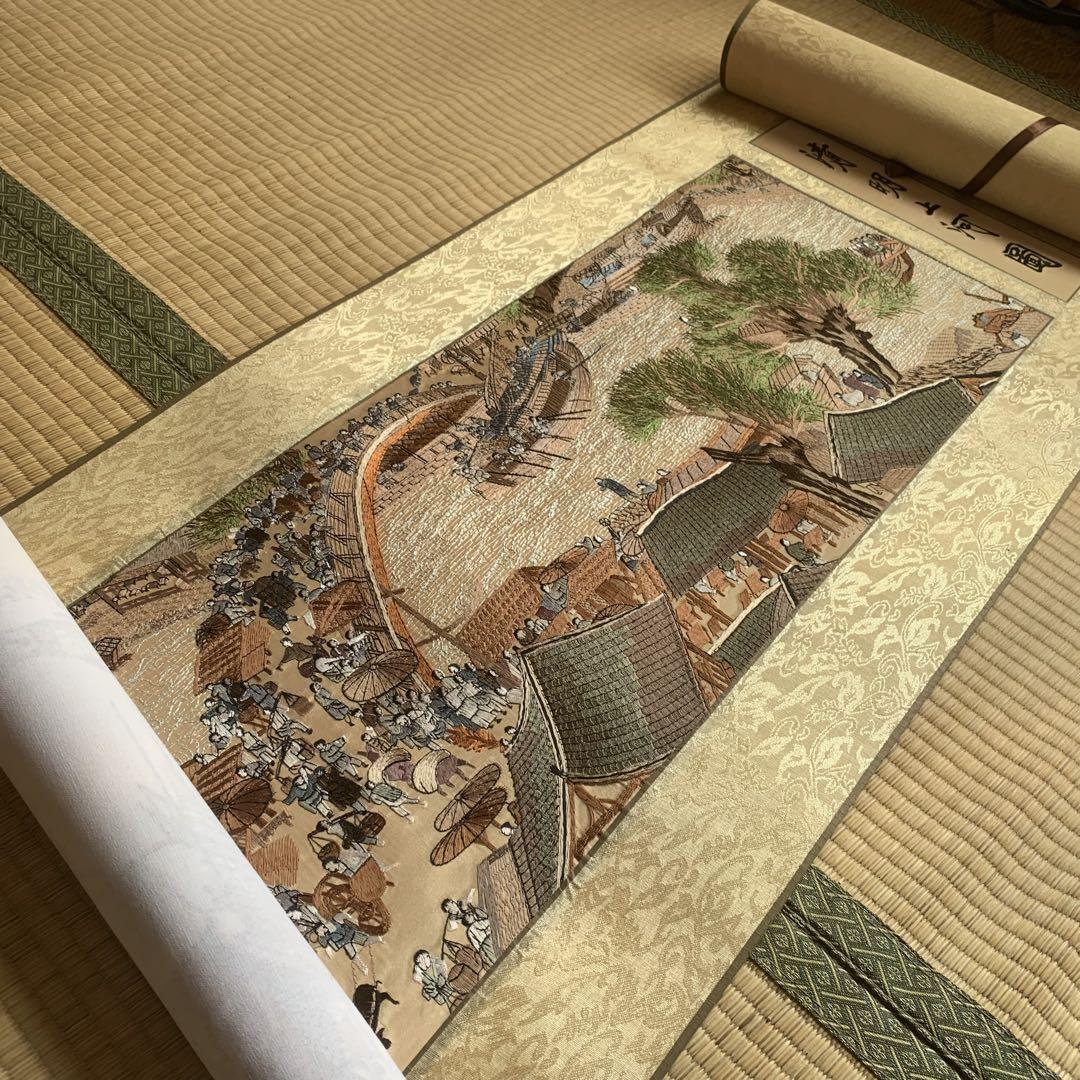 中國　手刺繍　清明上河圖　レトロ　ヴィンテージ 5,220円