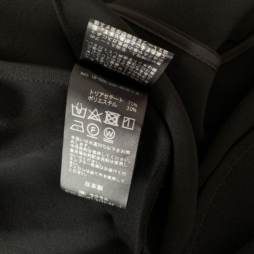 新品未使用　Deuxieme Classe  トリアセジョーゼットコート