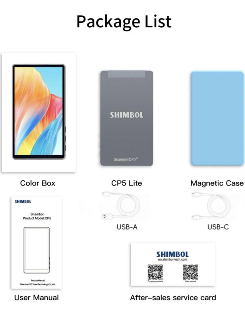 【新品未開封】Shimbol CP5 Lite 5インチFHDモニター ケース付