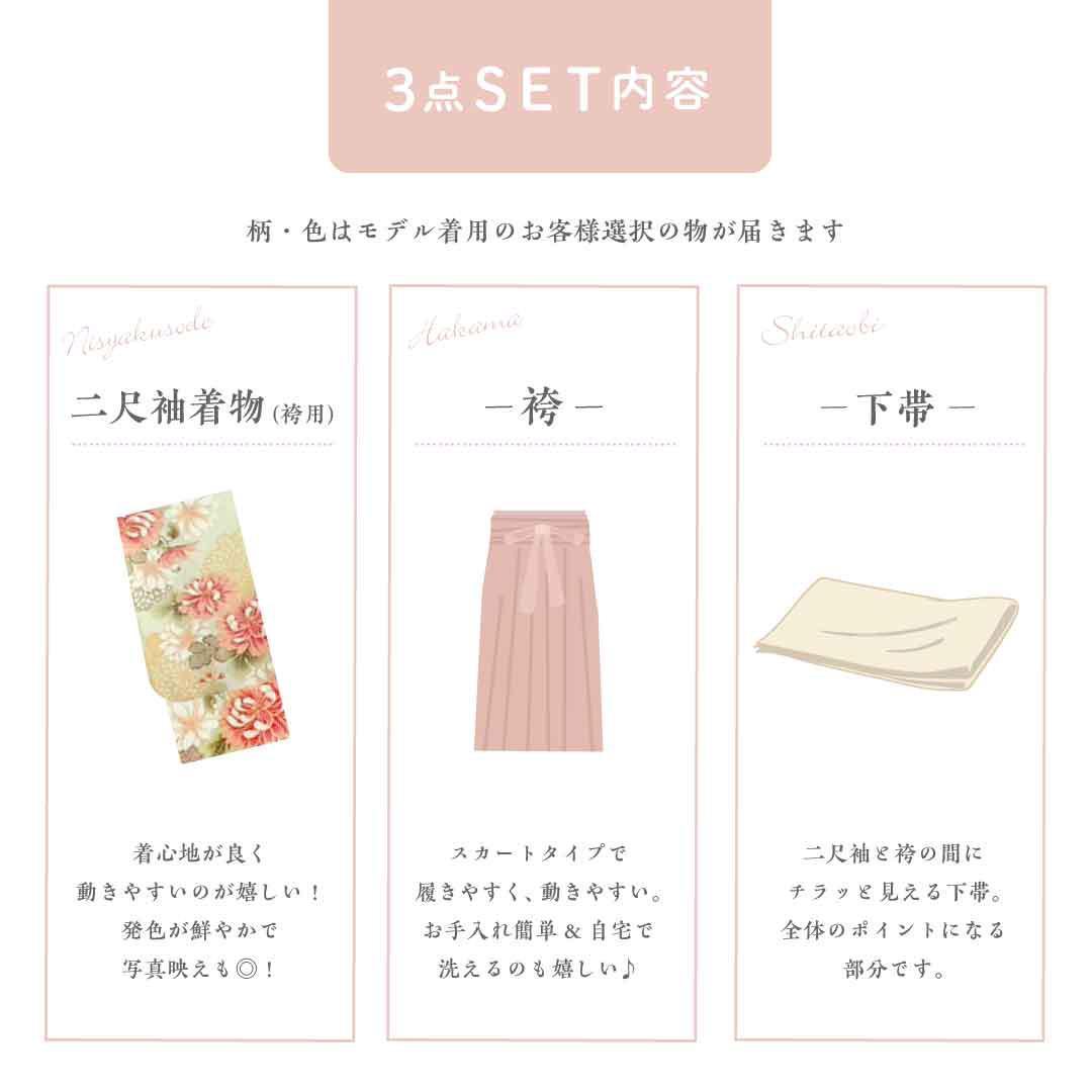 ネイビー