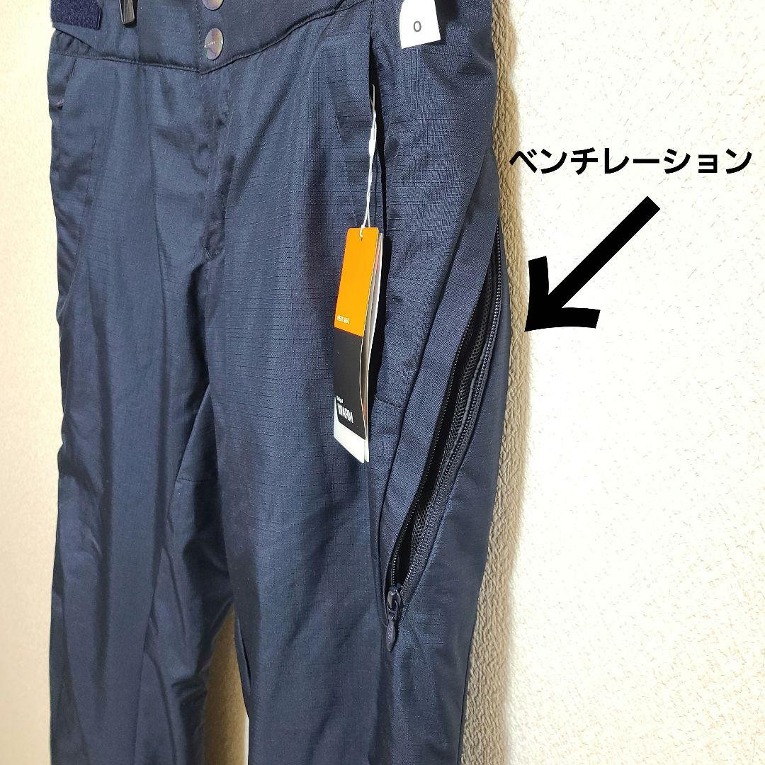 DESCENTE　スキーウエア