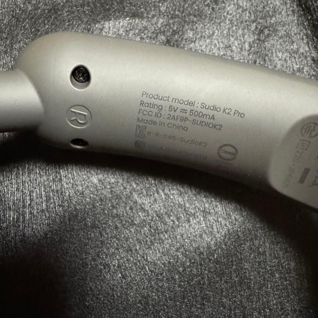 Sudio K2 Pro ブラック 箱無し Sudio K2 Pro ブラック 箱無し