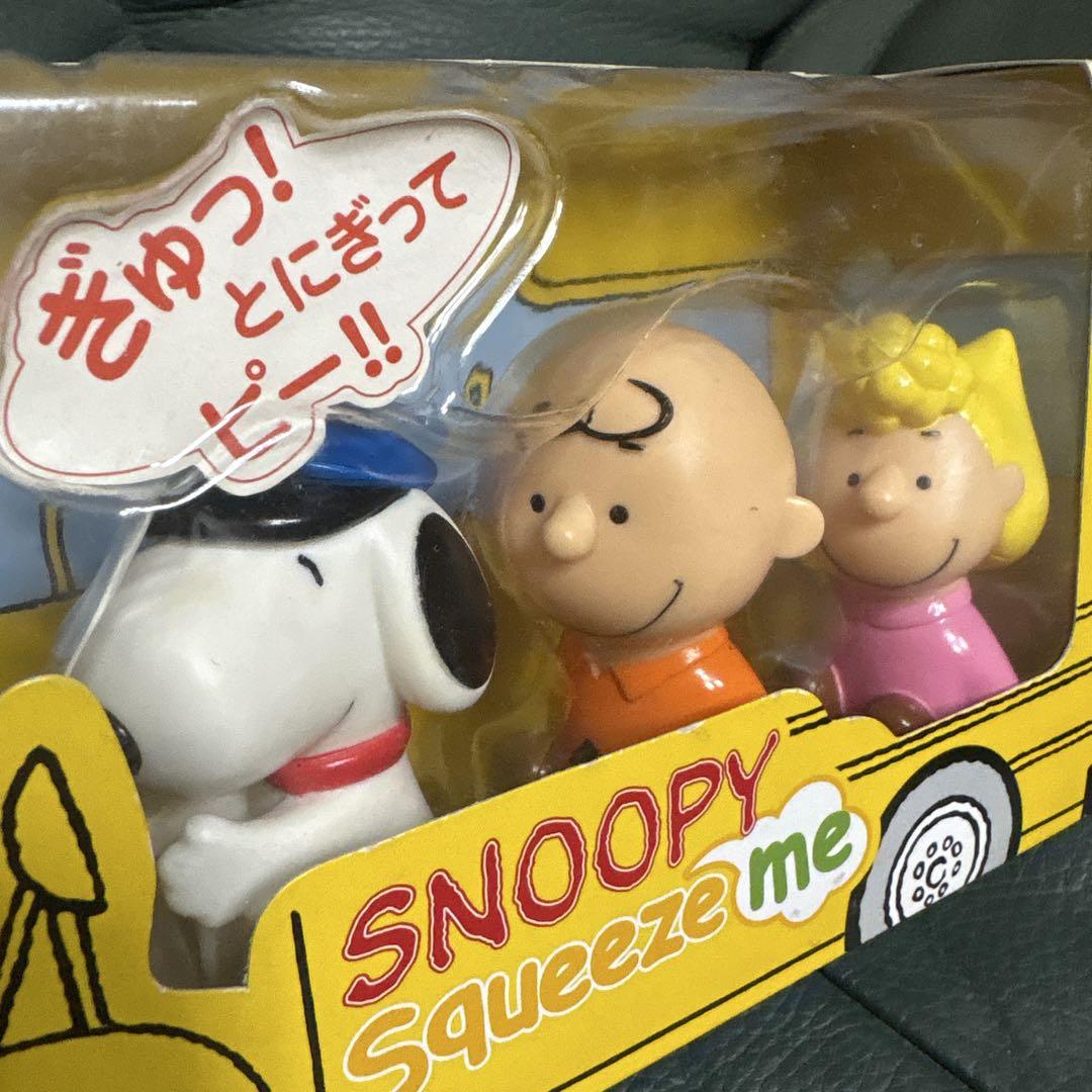 スヌーピー　スクイーズミー　バス スヌーピー スクイーズミー バス - メルカリ