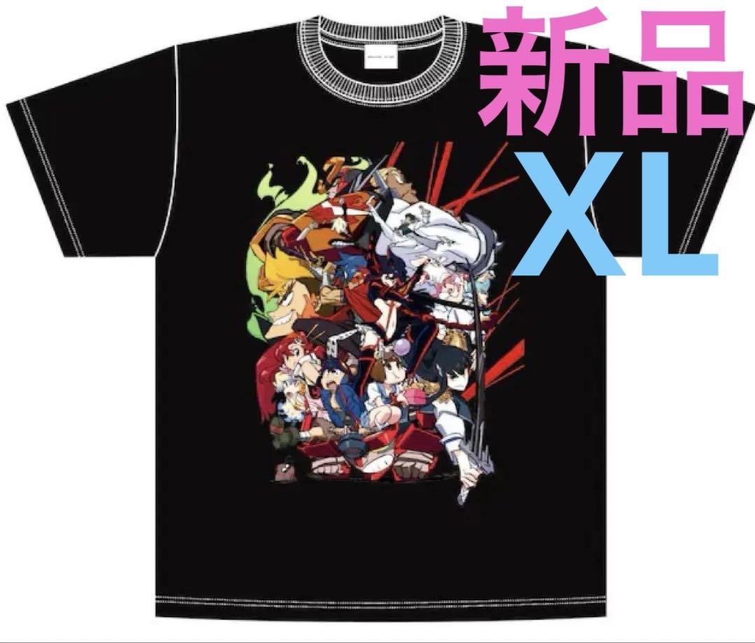 新品 未開封 天元突破グレンラガン対キルラキル展　Tシャツ 黒 XL