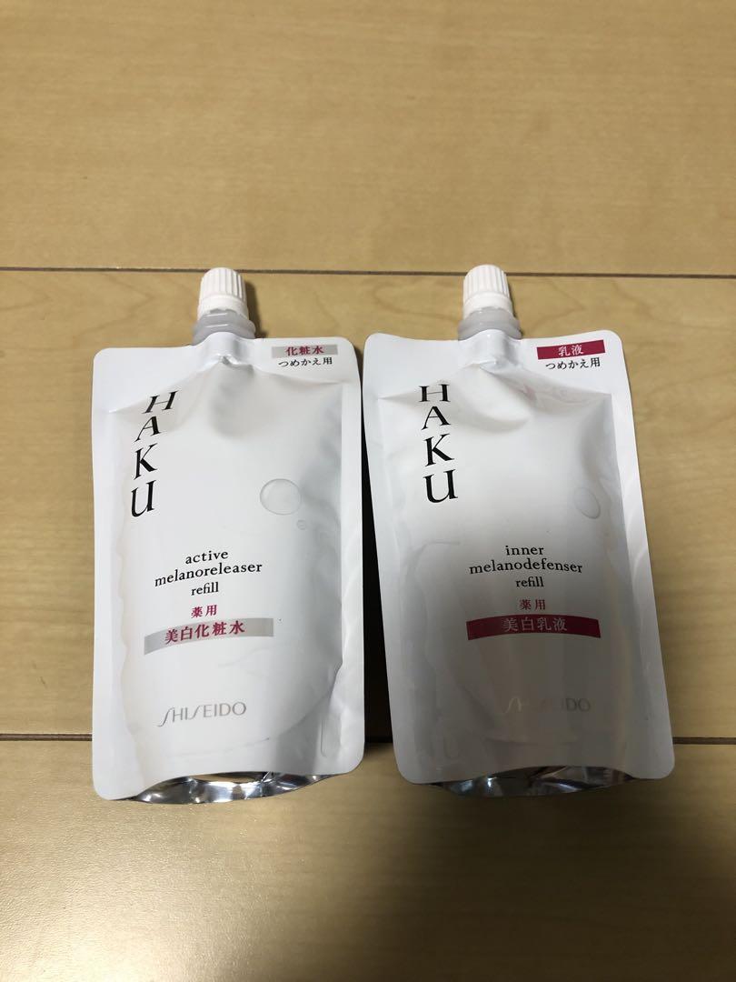 HAKU アクティブメラノリリーサー＆インナーメラノディ