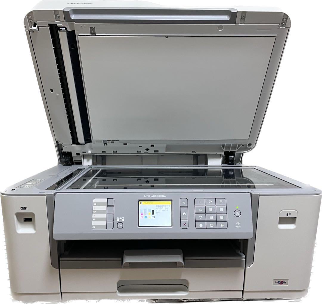 brother MFC-J6583CDW ブラザー プリンター