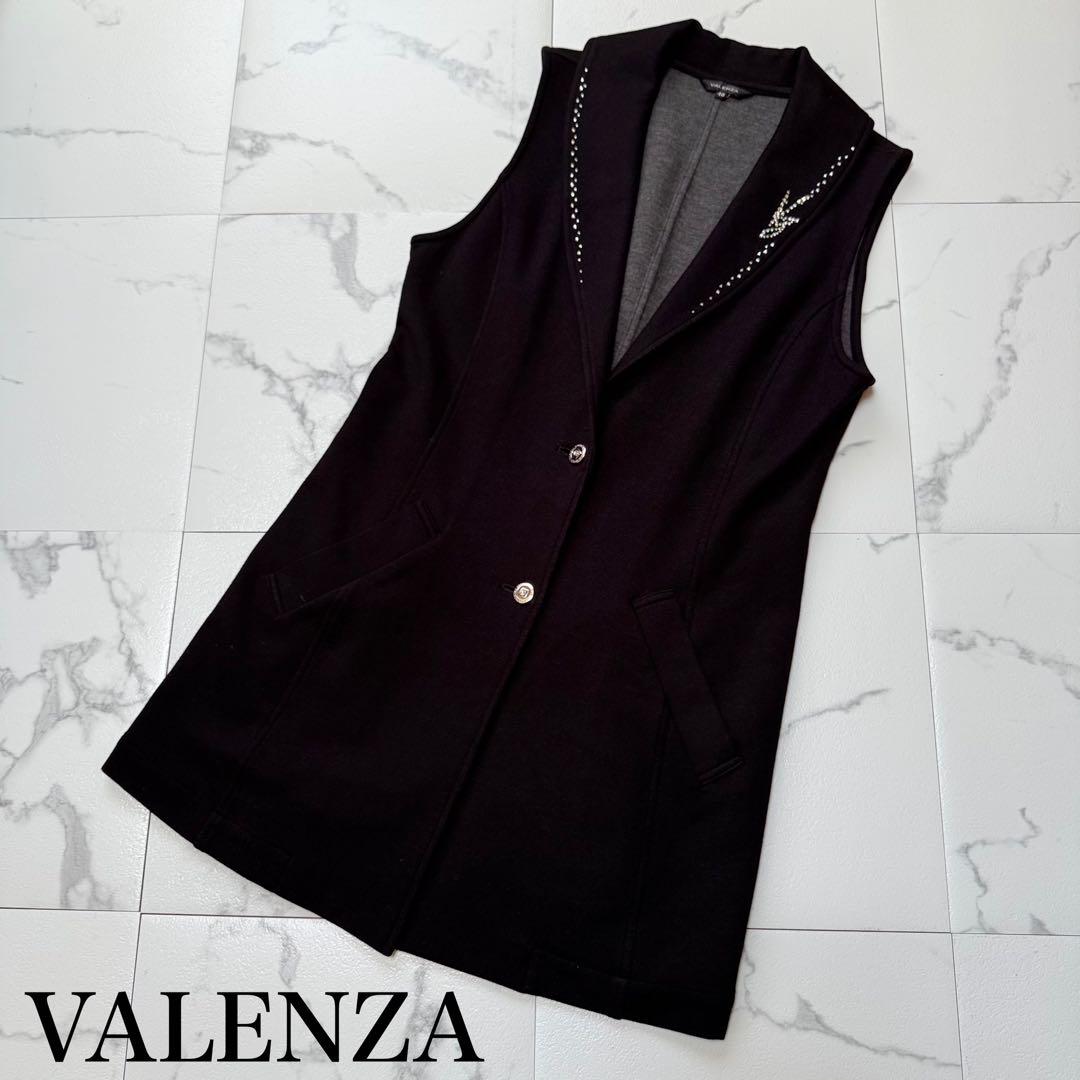 VALENZA バレンザ ロゴ ラインストーン スエット生地 ロング ベスト