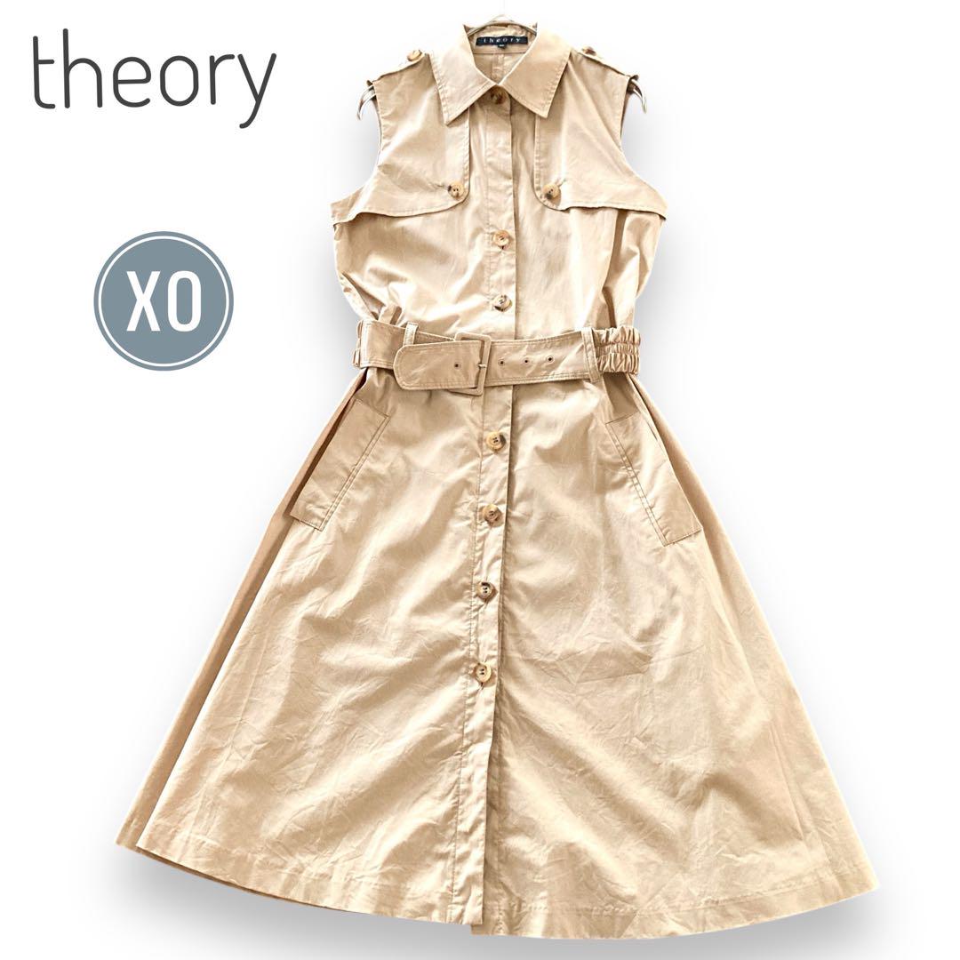 theory セオリー ノースリーブ トレンチワンピース ベージュ 伸縮ベルト付