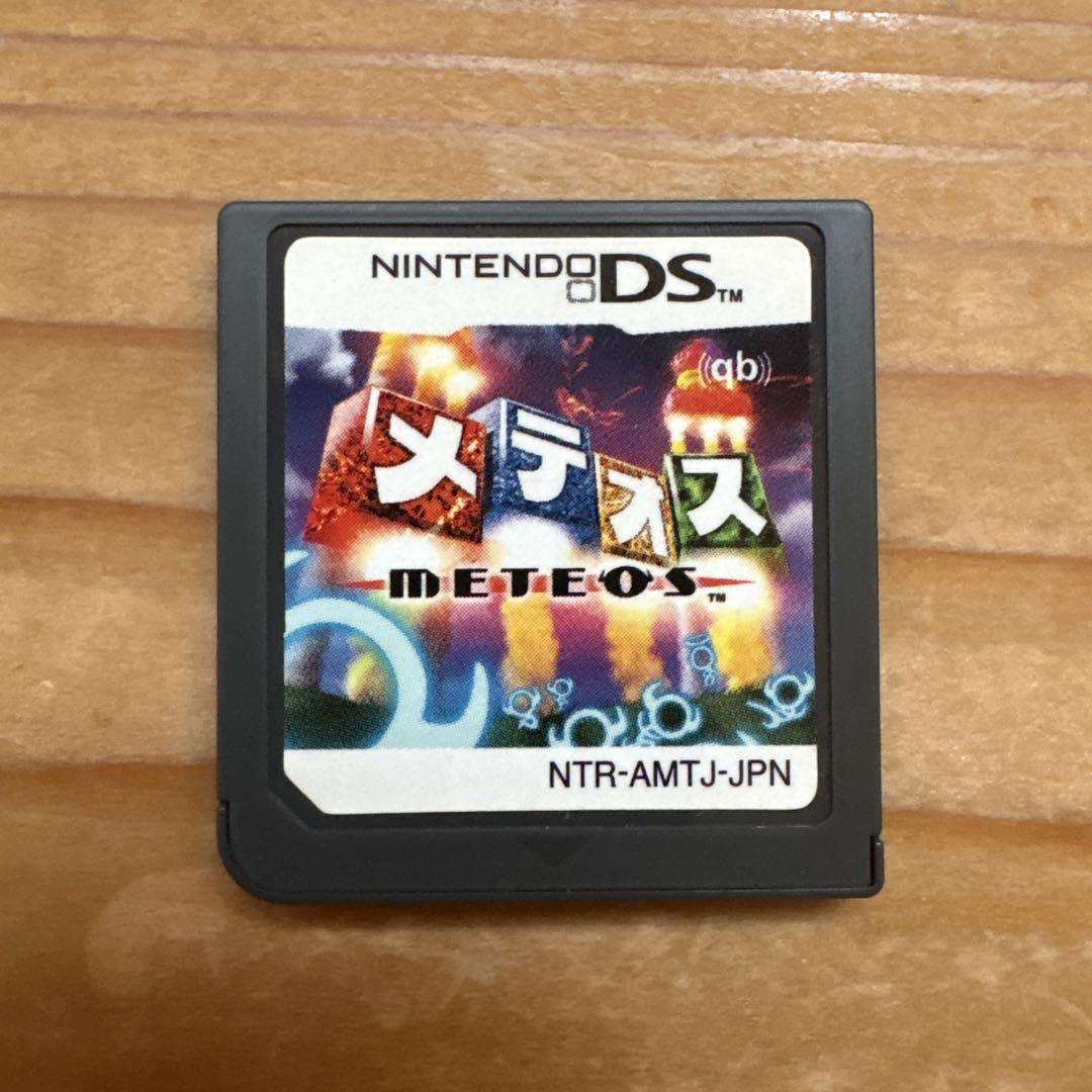 メテオス ds ニンテンドーDS｜Yahoo!フリマ（旧PayPayフリマ）