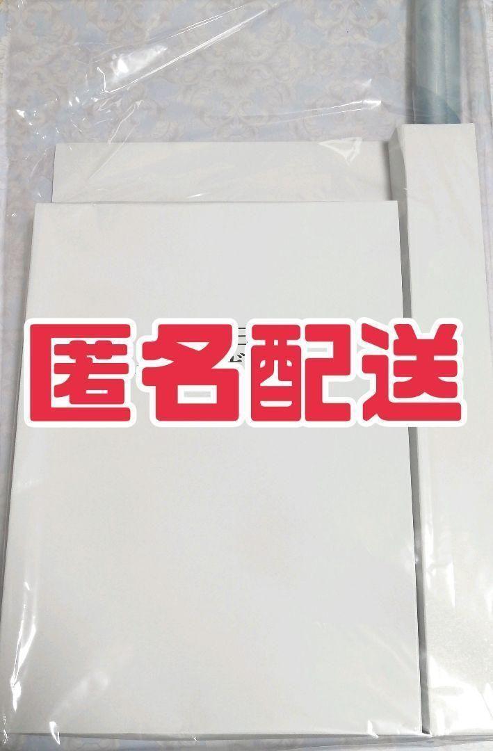 【E566】　イブラヒム ②　誕生日グッズ　2021　フルセット　未開封